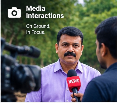 Media Interactions